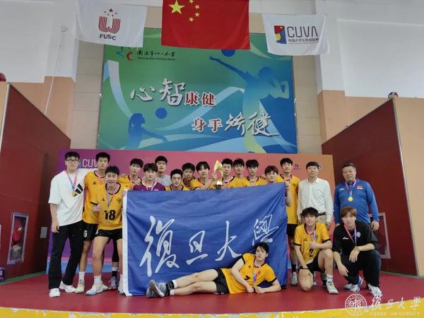 黑白体育欧冠直播