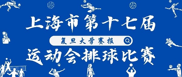 黑白体育稳定线路