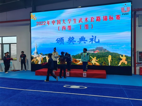 黑白体育平台