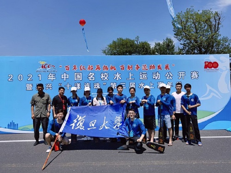 黑白体育APP下载