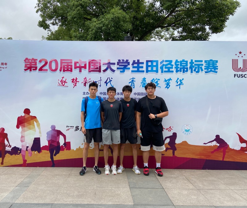 黑白体育加速节点