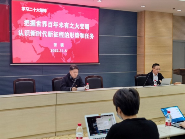 黑白体育备用网址