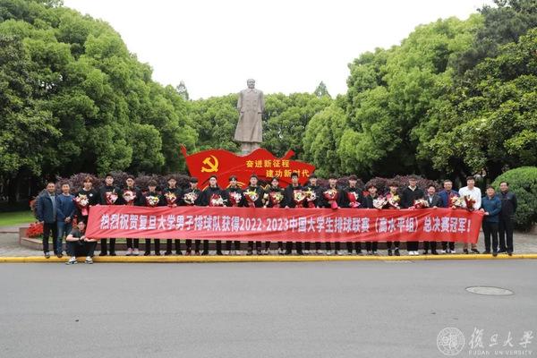黑白体育平台