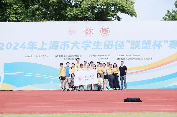 黑白体育加速节点