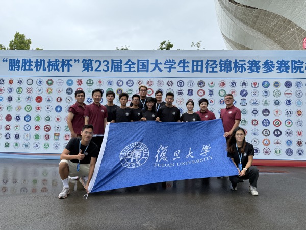 黑白体育欧冠直播