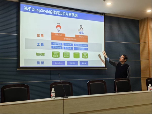 黑白体育官方线路