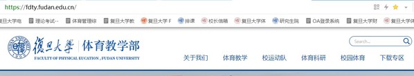 黑白体育超级联赛