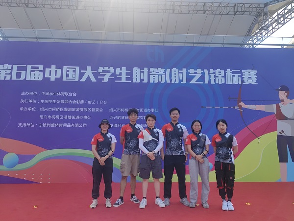 黑白体育稳定线路