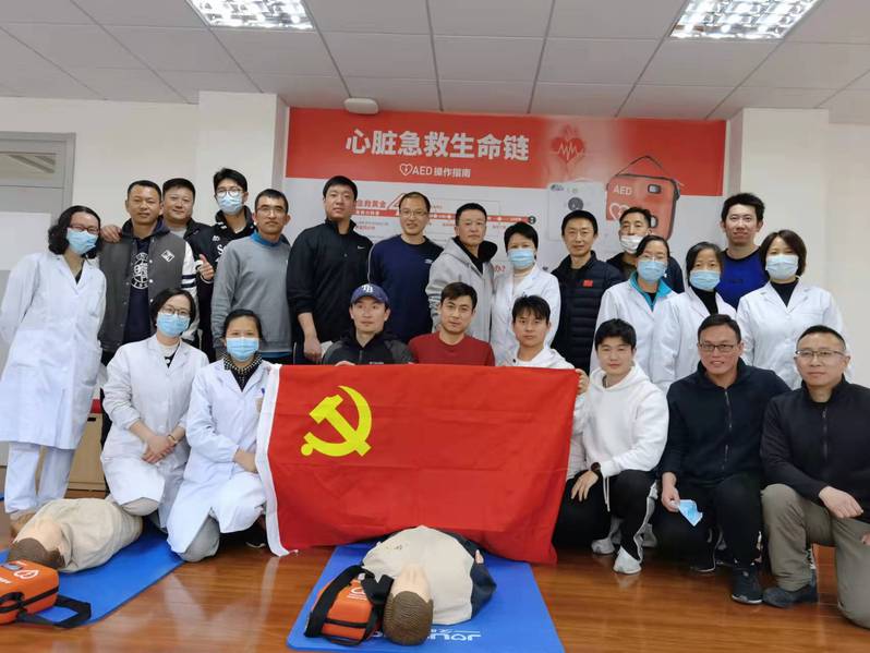 黑白体育平台