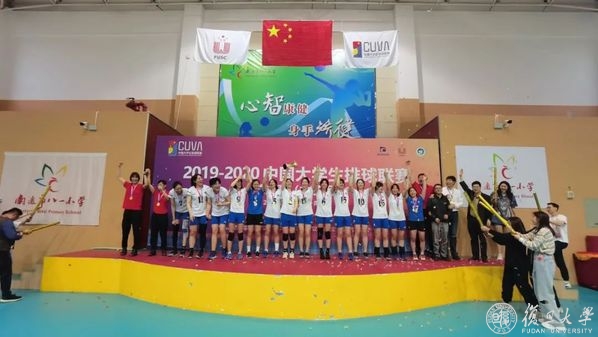 黑白体育官方指定端