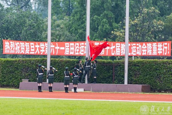 黑白体育核心通道