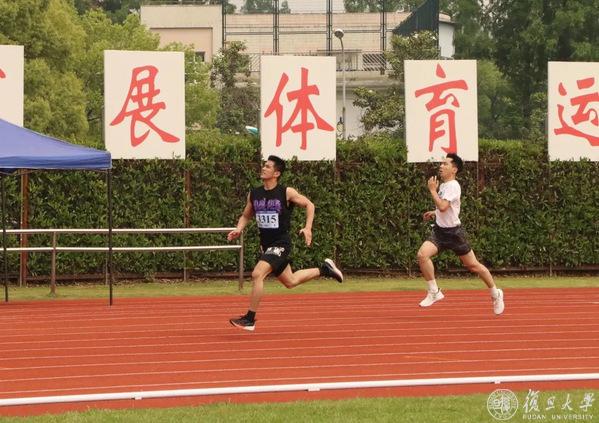 黑白体育官方指定端