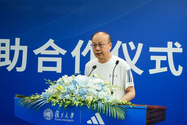 黑白体育超级联赛