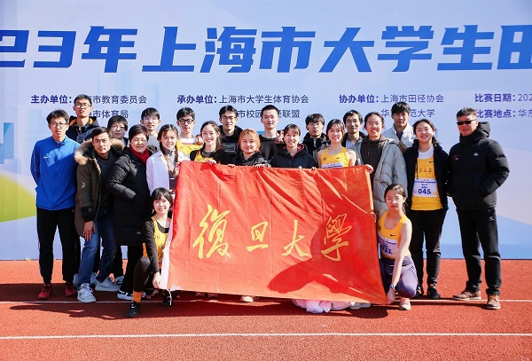 黑白体育体育频道