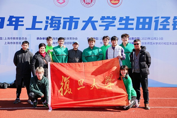 黑白体育客户端