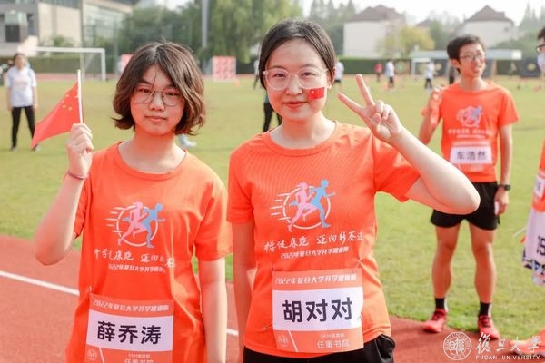 黑白体育指定通道