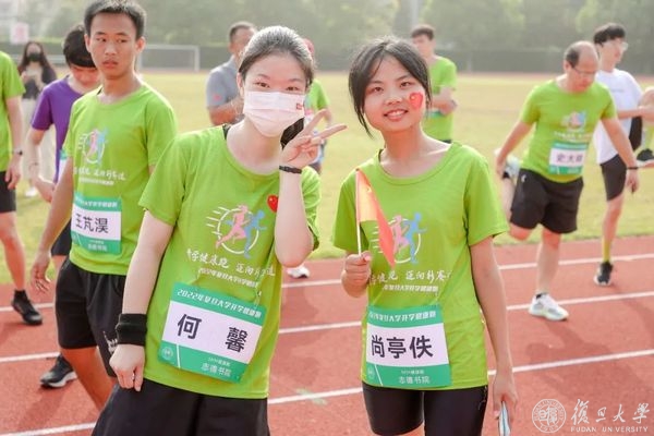 黑白体育官方指定端