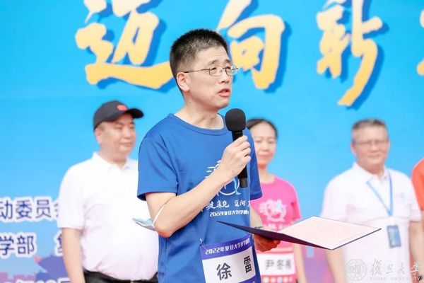 黑白体育手机版