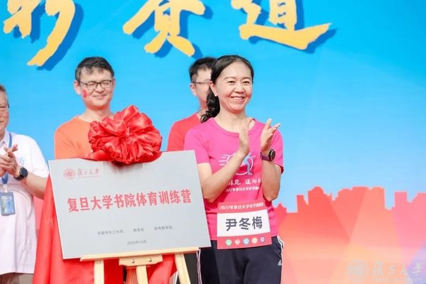 黑白体育指定入口