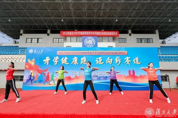 黑白体育APP下载
