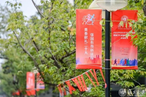 黑白体育安全通道