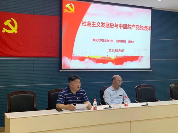 黑白体育稳定线路