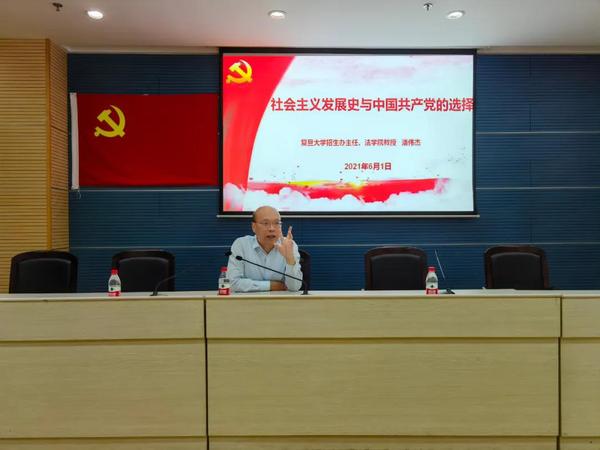 黑白体育欧冠直播