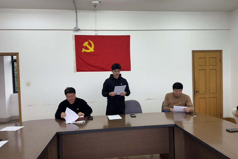 黑白体育指定入口