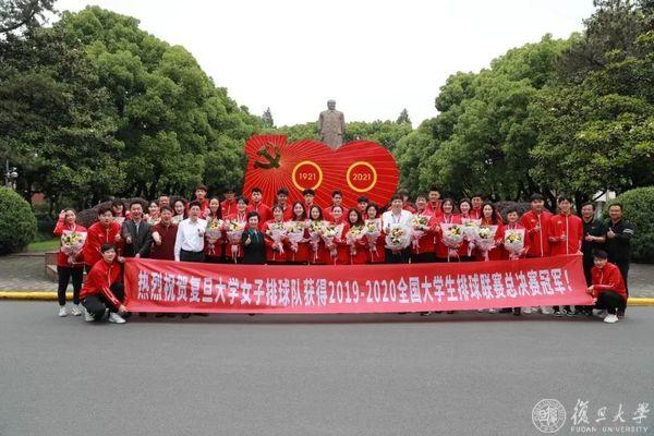 黑白体育客户端