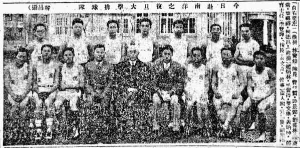 黑白体育体育频道