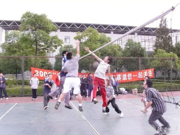 黑白体育赛事资讯平台