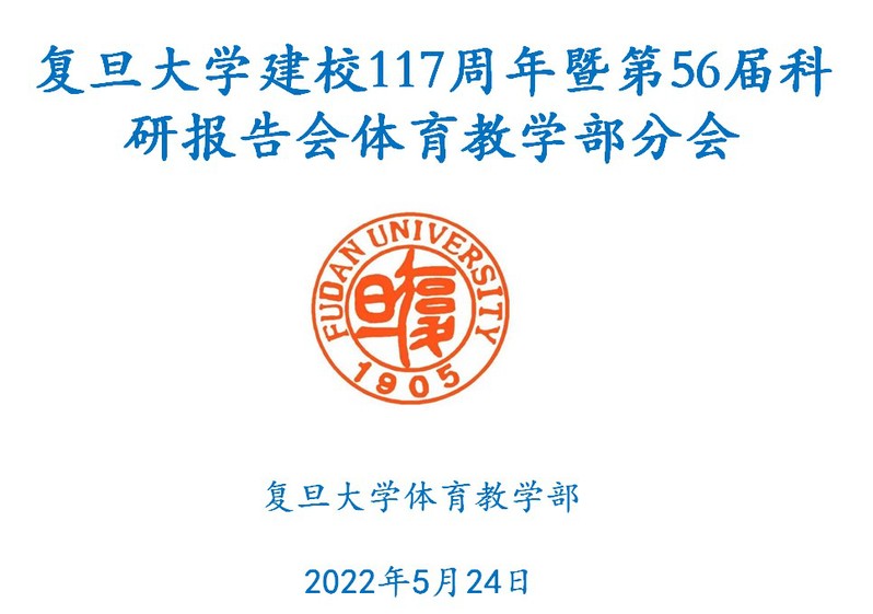 黑白体育备用网址
