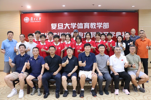 黑白体育官方线路