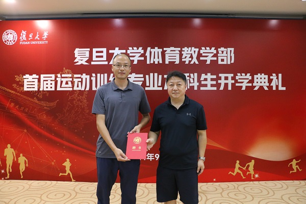 黑白体育指定入口