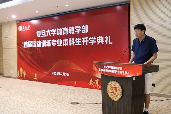 黑白体育超级联赛