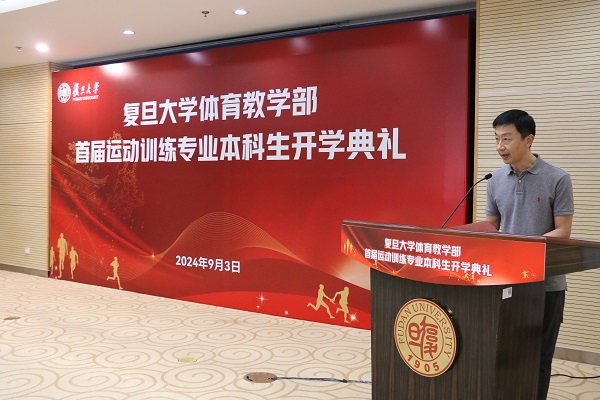 黑白体育平台