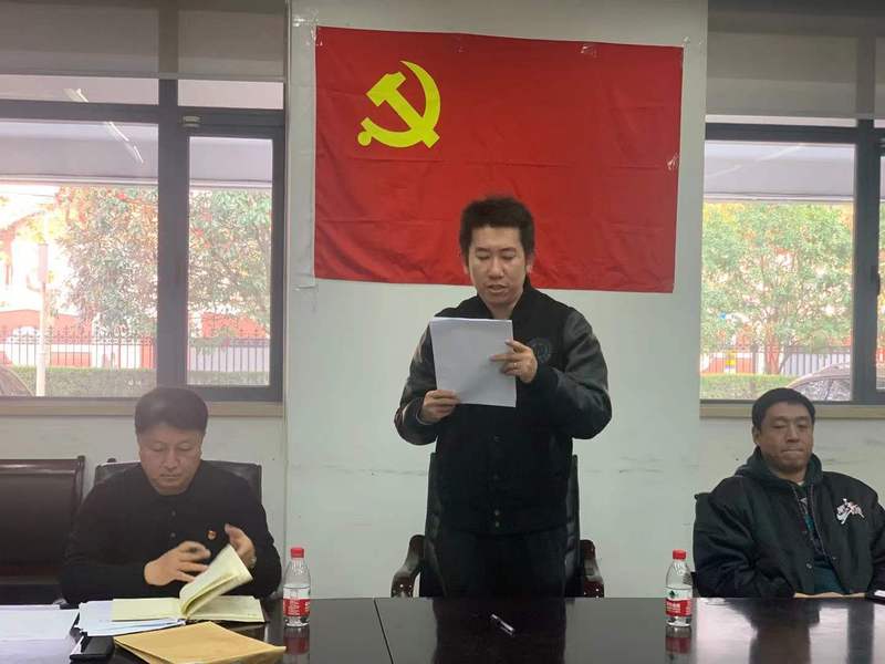 黑白体育指定入口