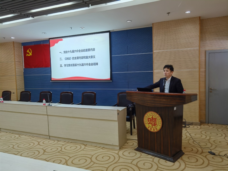 黑白体育指定通道