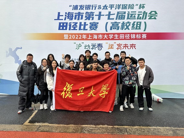 黑白体育欧冠直播