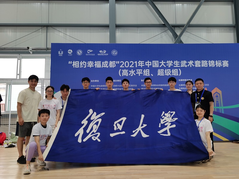 黑白体育官方线路