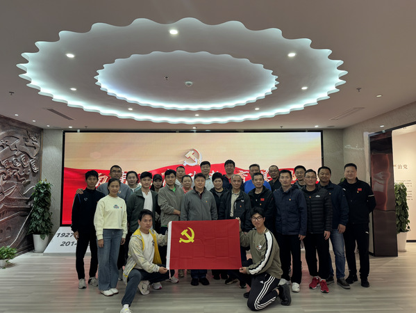 黑白体育欧冠直播