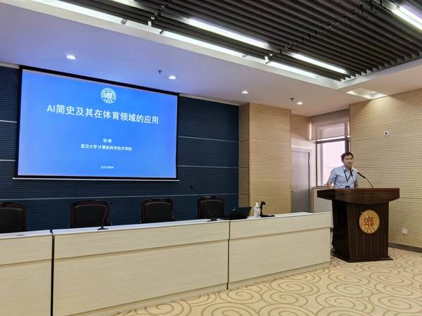 黑白体育APP下载