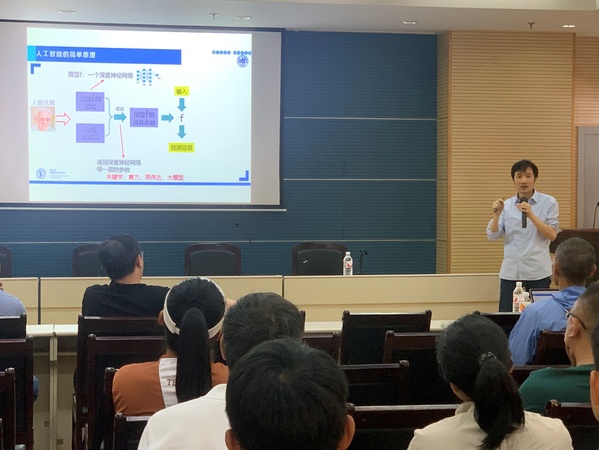 黑白体育指定入口