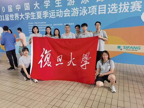黑白体育欧冠直播