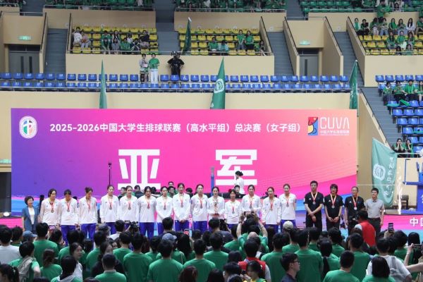 黑白体育官方线路