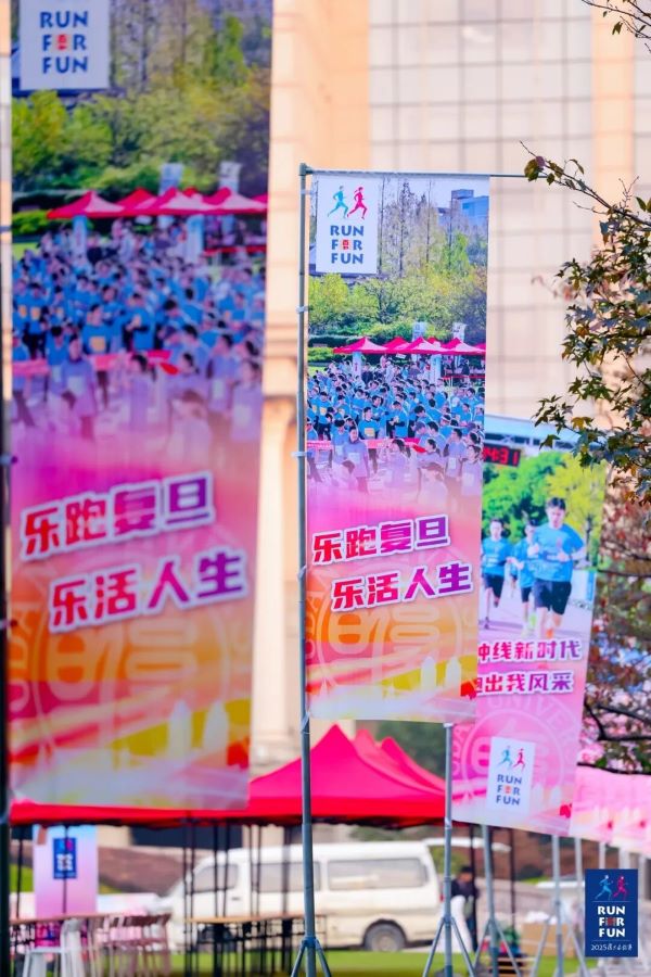 黑白体育直播