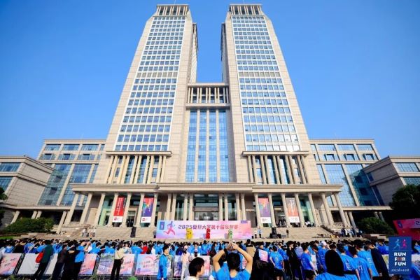 黑白体育欧冠直播