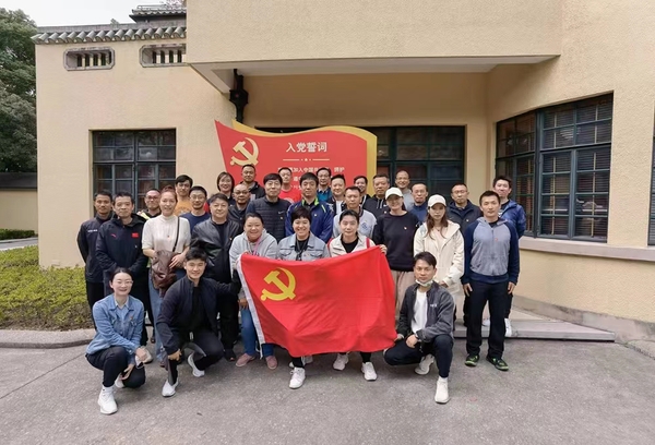 黑白体育客户端